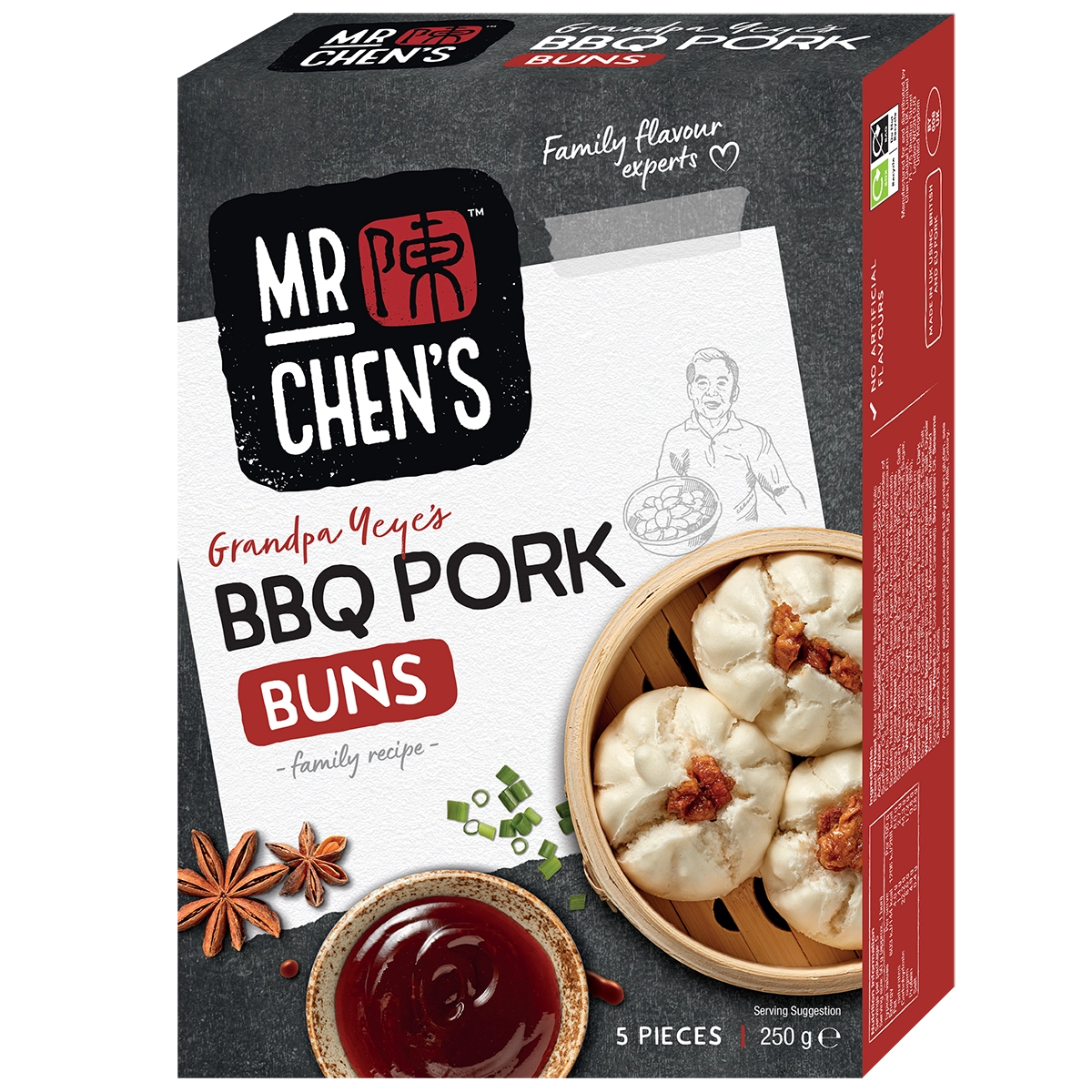 BBQ Pork Buns 250g
